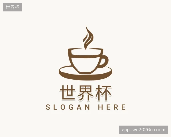 了解世界杯平台
