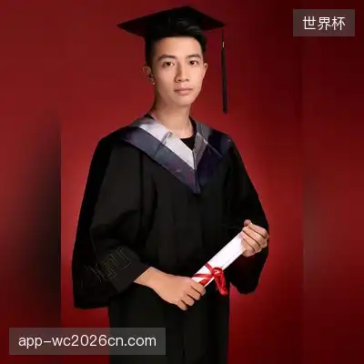 汤羽
